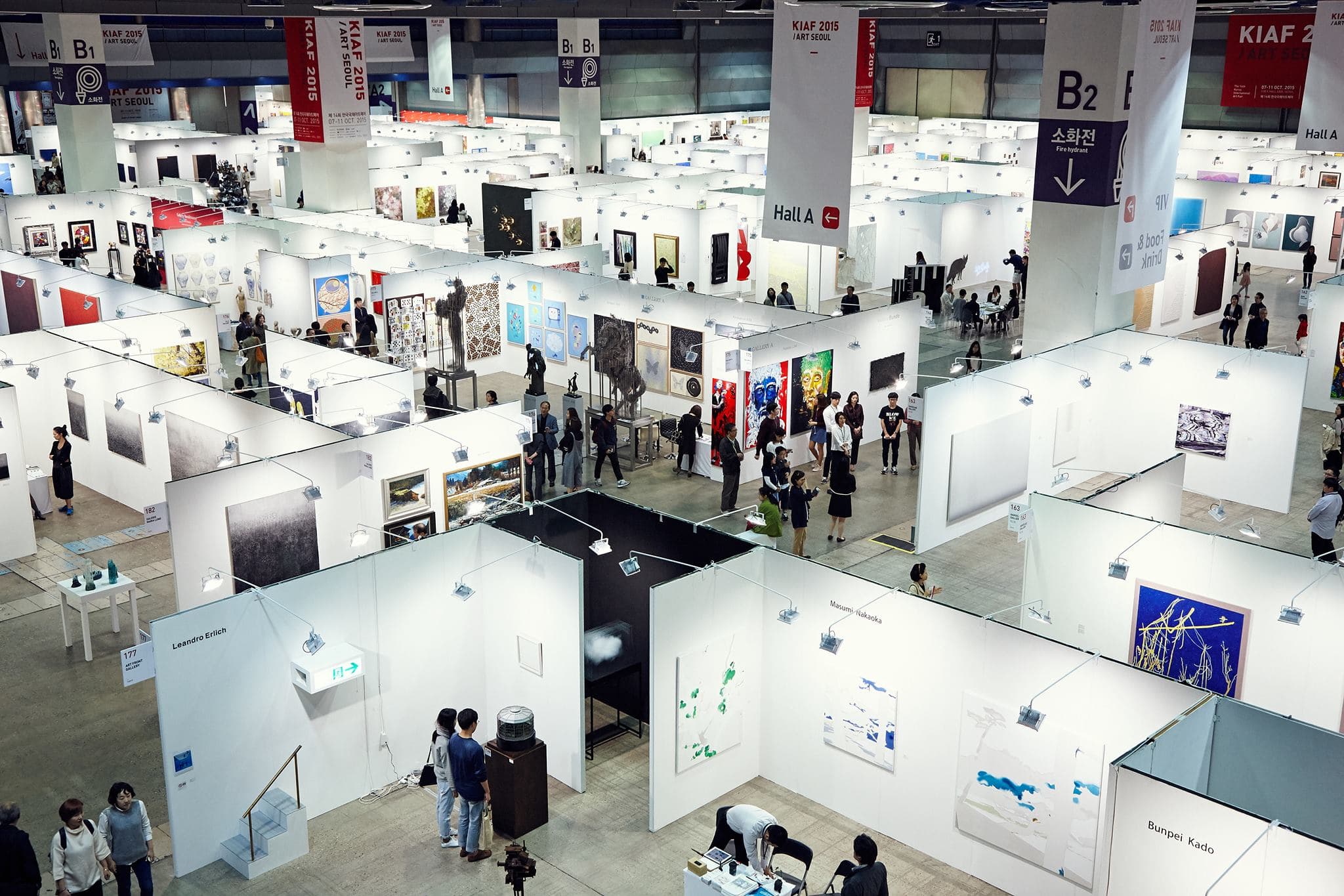 2016 한국국제아트페어 The 15th Korea International Art Fair 1