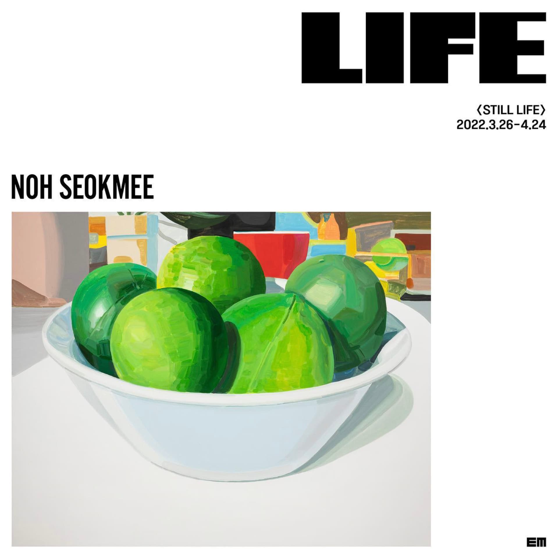 STILL LIFE 2