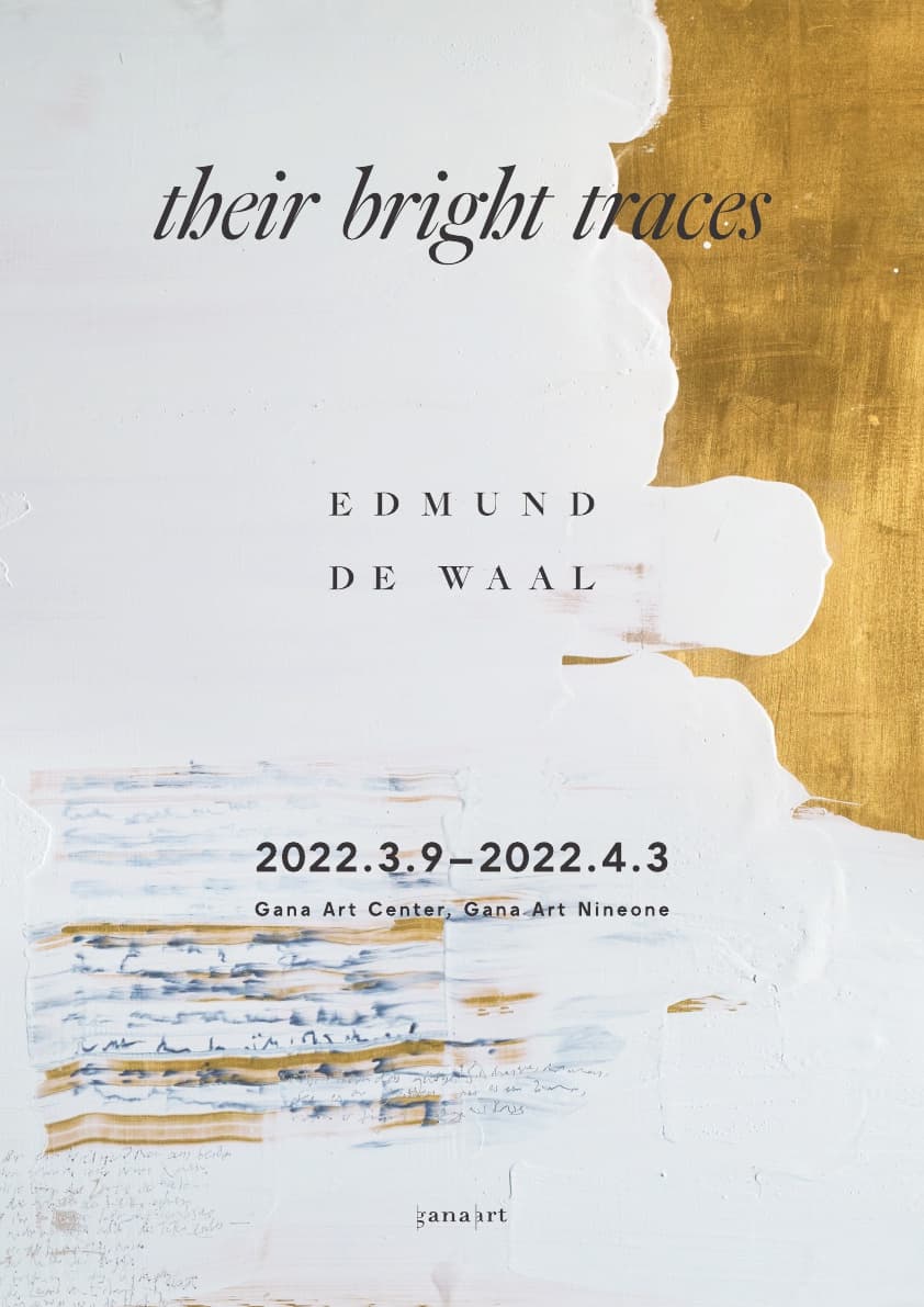 에드문드 드 발: their bright traces 1