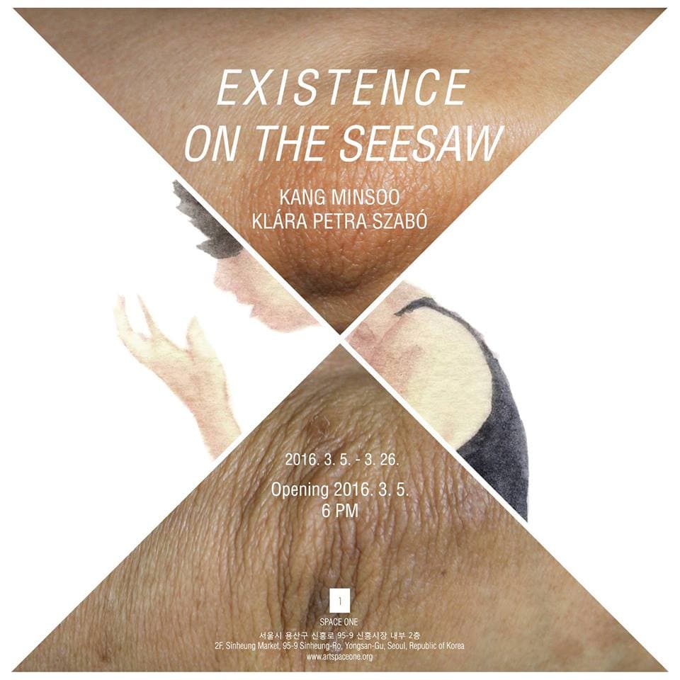 시소 위의 존재 Existence on the Seesaw 1