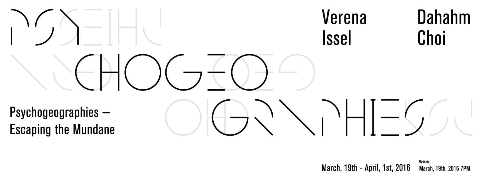 심리지리학 - 일상으로부터의 탈출 Psychogeographies – Escaping the Mundane 1