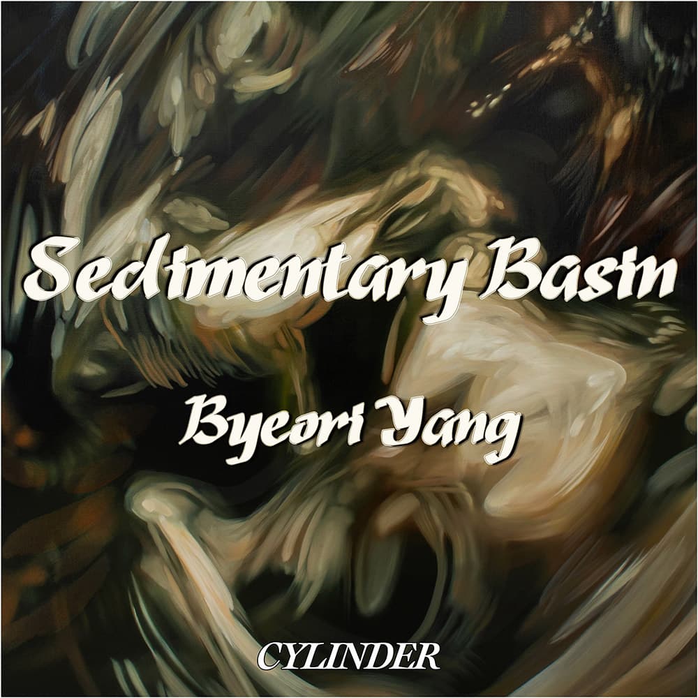 양벼리 개인전: Sedimentary Basin 1