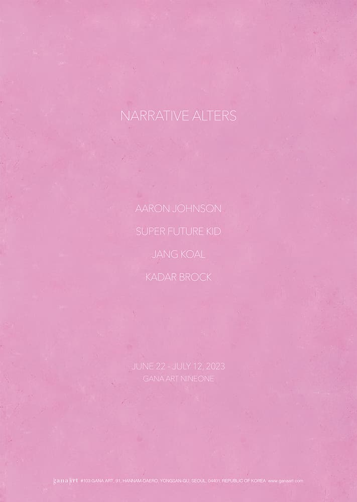 NARRATIVE ALTERS 1