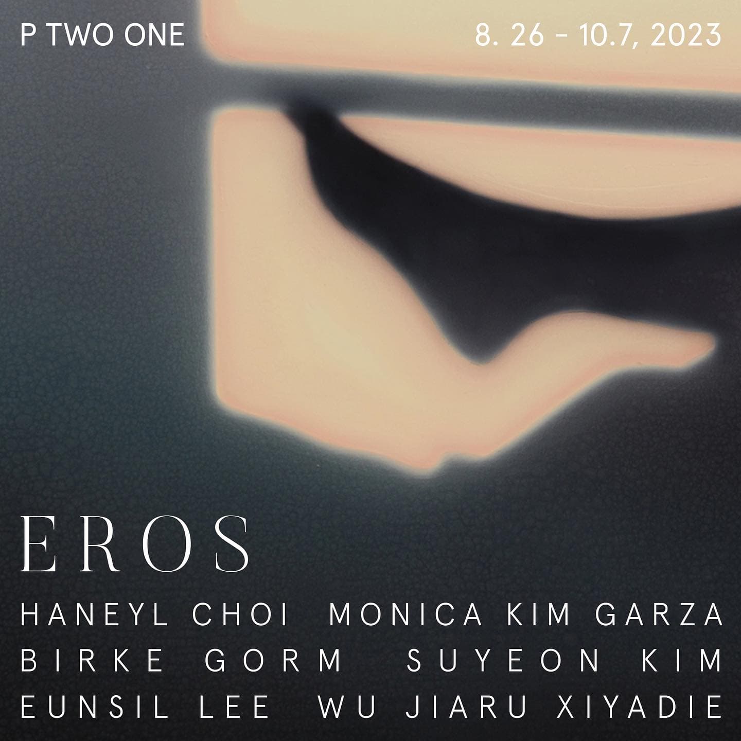 EROS 1