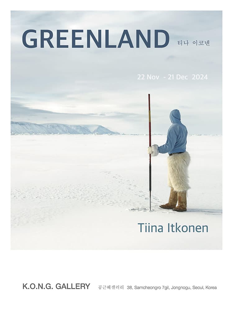 티나 이코넨 개인전: 그린란드 GREENLAND 1