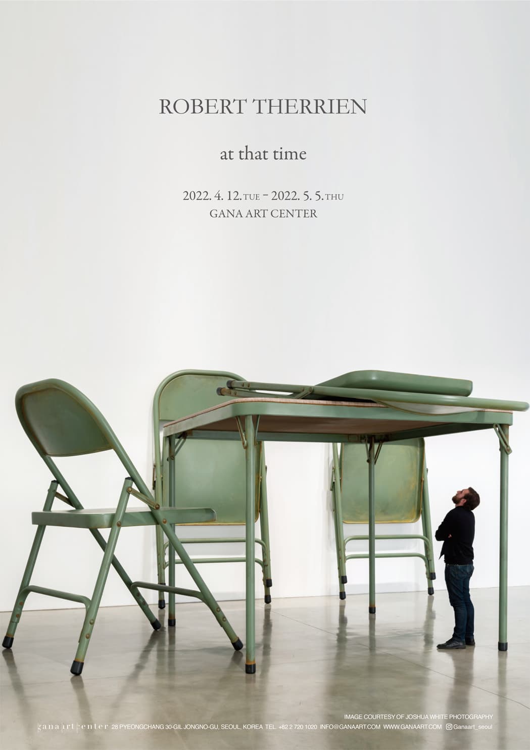 로버트 테리엔 개인전: at that time 1