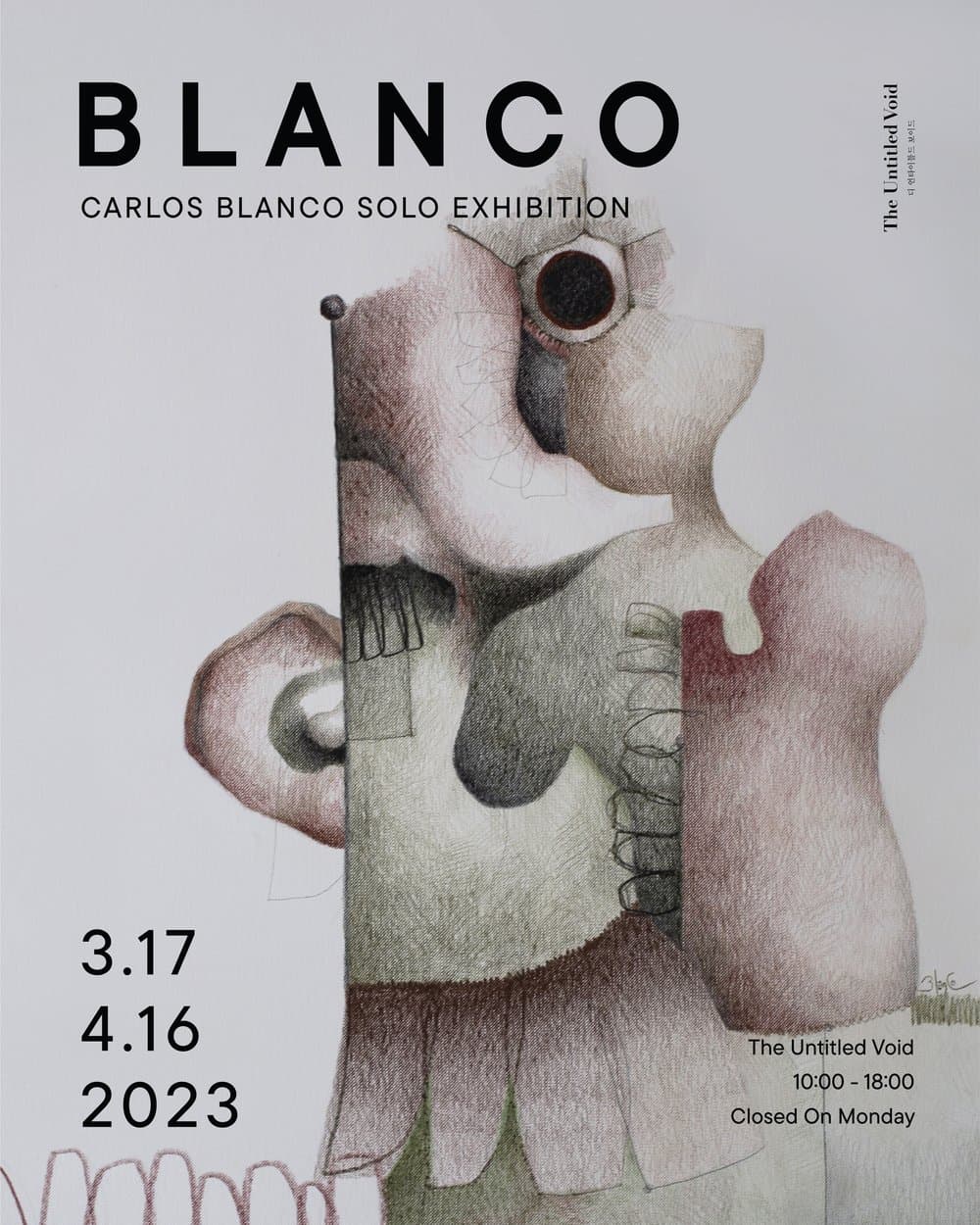 까를로스 블랑코 아르테로 개인전: BLANCO 1