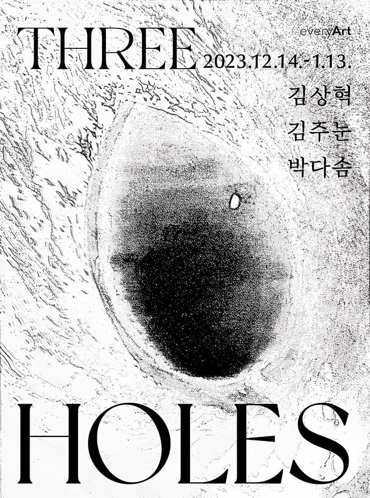 THREE HOLES 1