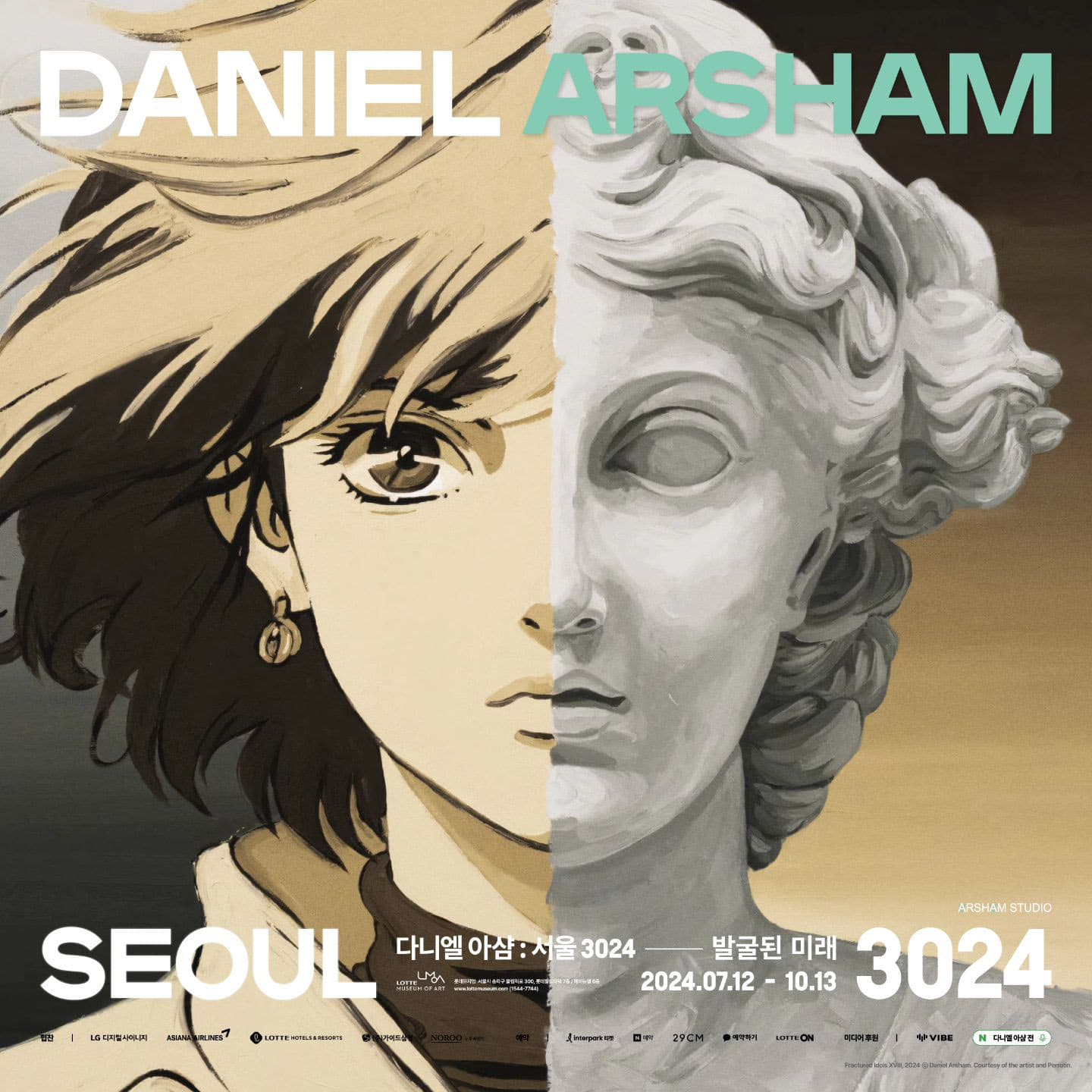 Daniel Arsham: Seoul 3024 1
