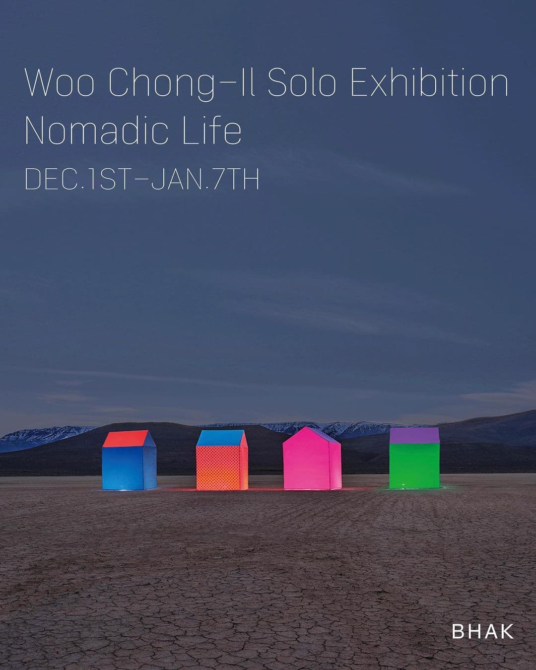 우종일: Nomadic Life 1