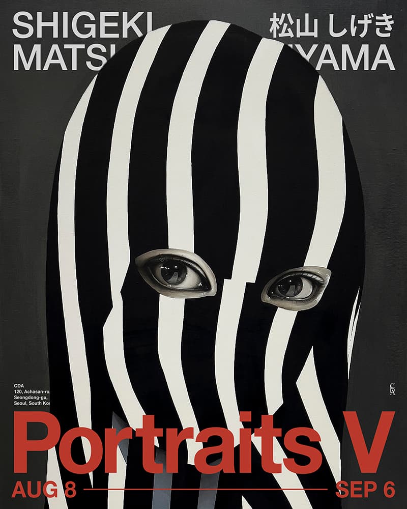 시게키 마츠야마 개인전: Portraits V Shigeki Matsuyama: Portraits V 1
