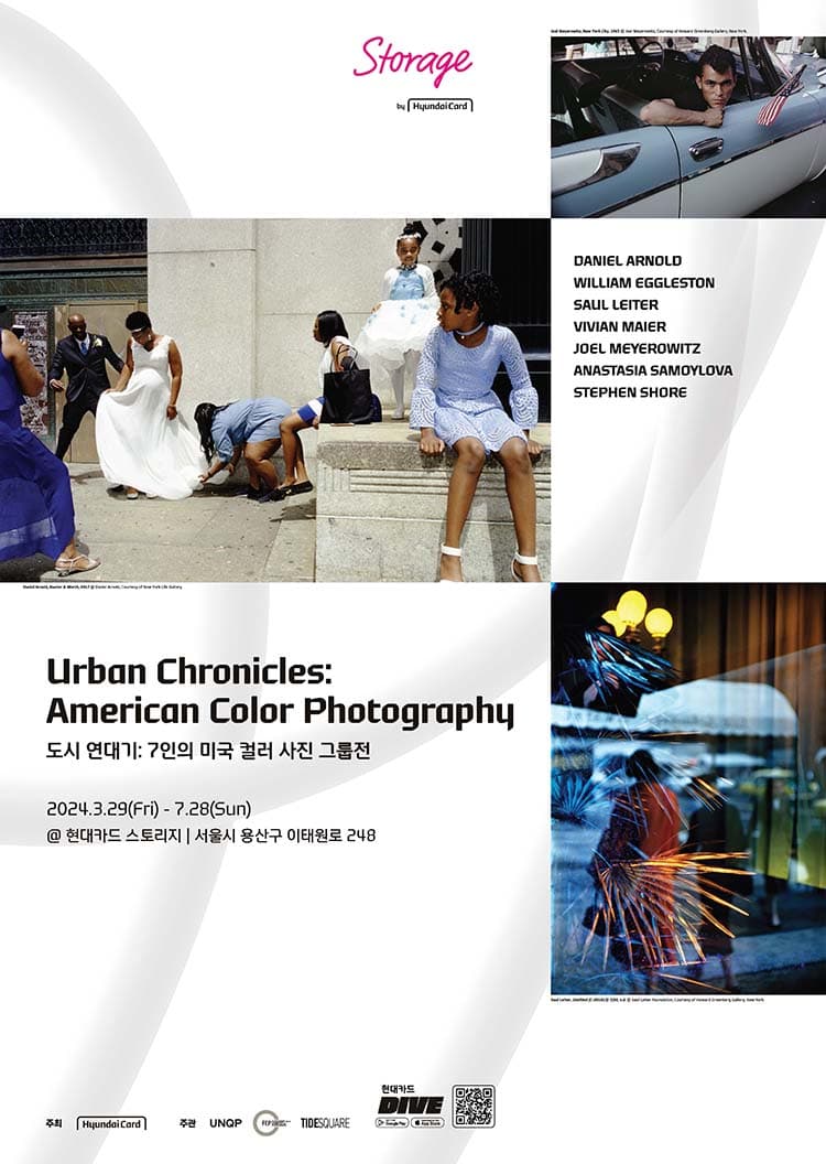 Urban Chronicles: American Color Photography 1