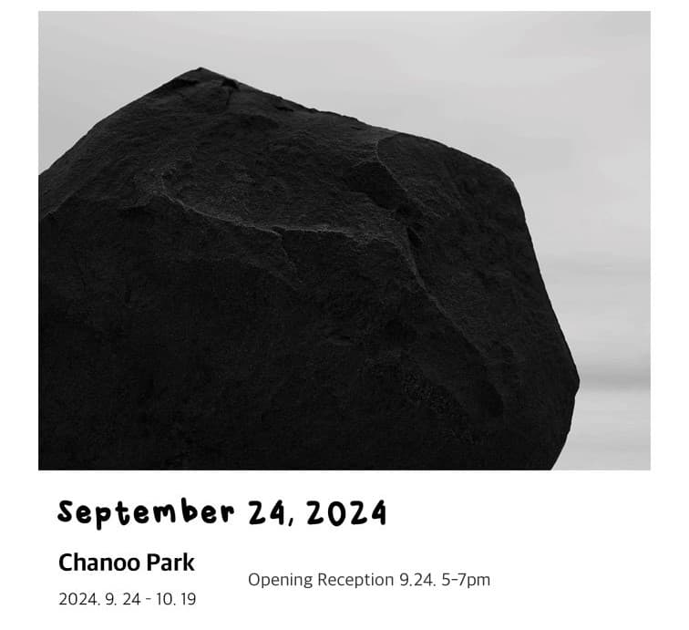 September 24, 2024 1