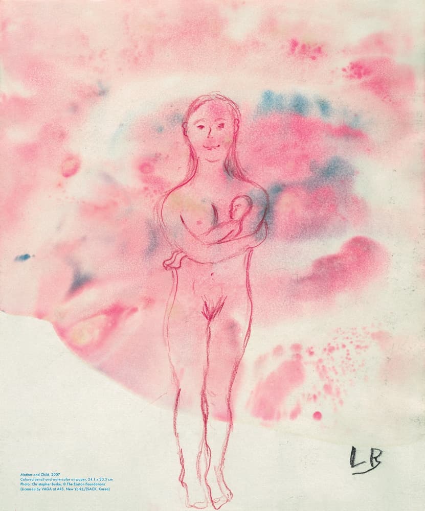 루이즈 부르주아 Louise Bourgeois: Rocking to Infinity 1