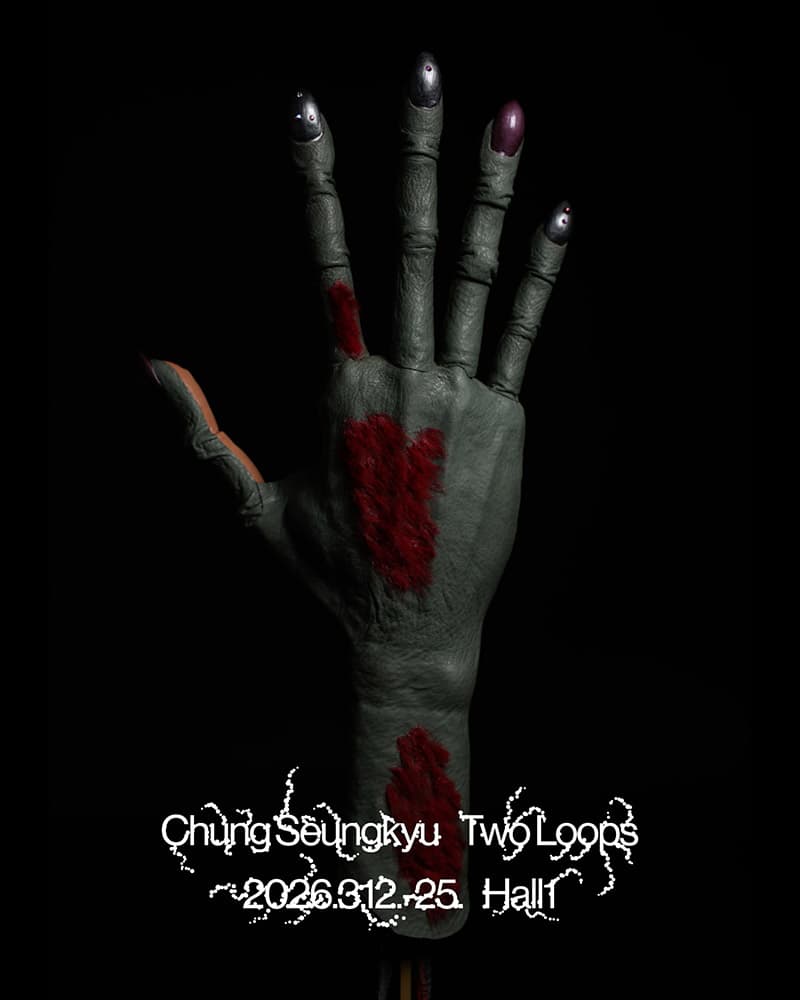 정승규 개인전: 두 고리 Two Loops 1