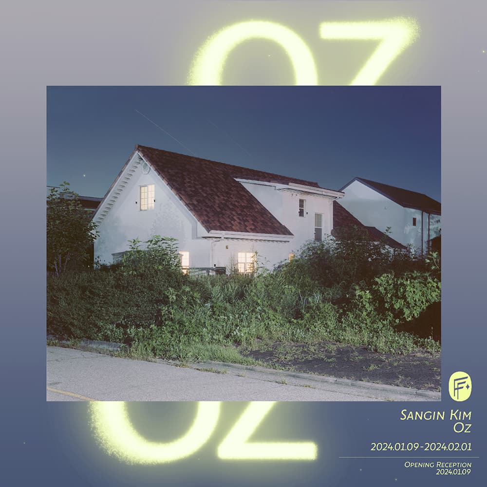 김상인: OZ 1