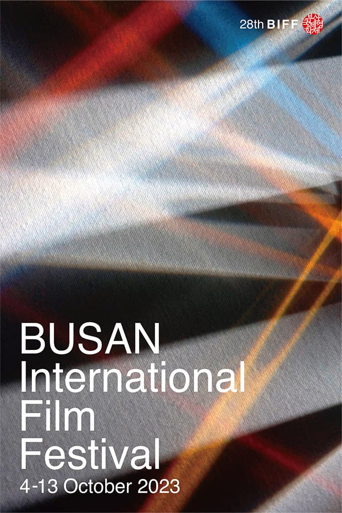 제28회 부산국제영화제 2023 BIFF 1