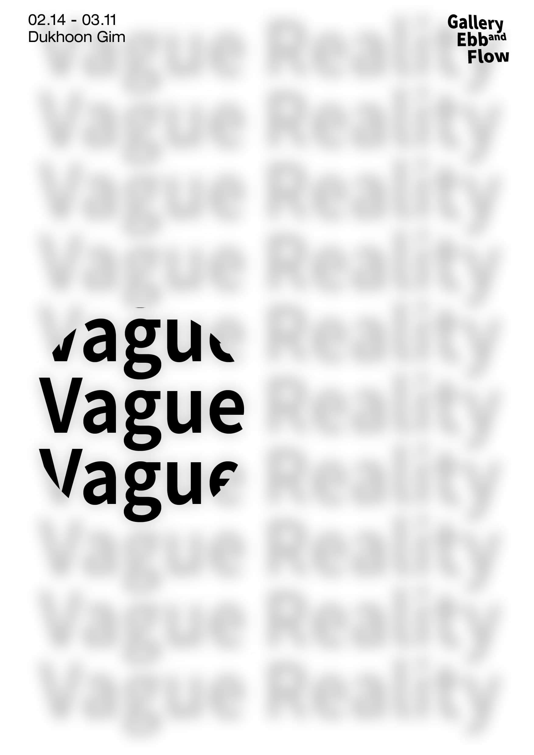 김덕훈 개인전: Vague Reality 1