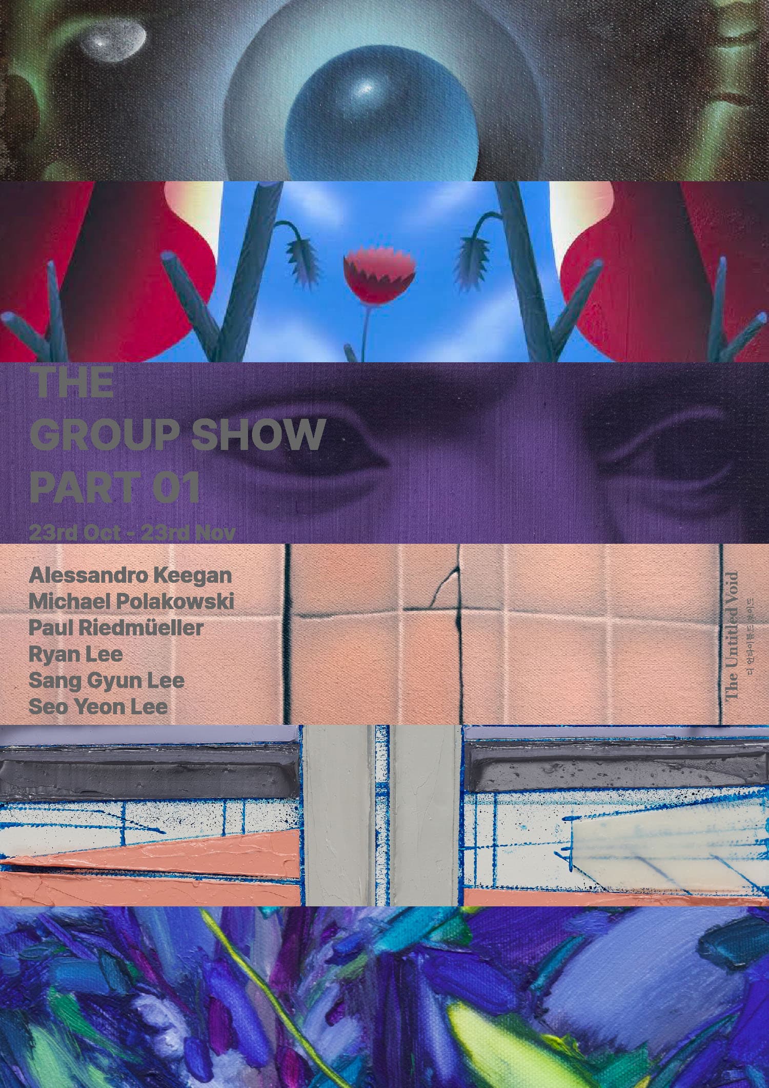 THE GROUP SHOW PART 01 1