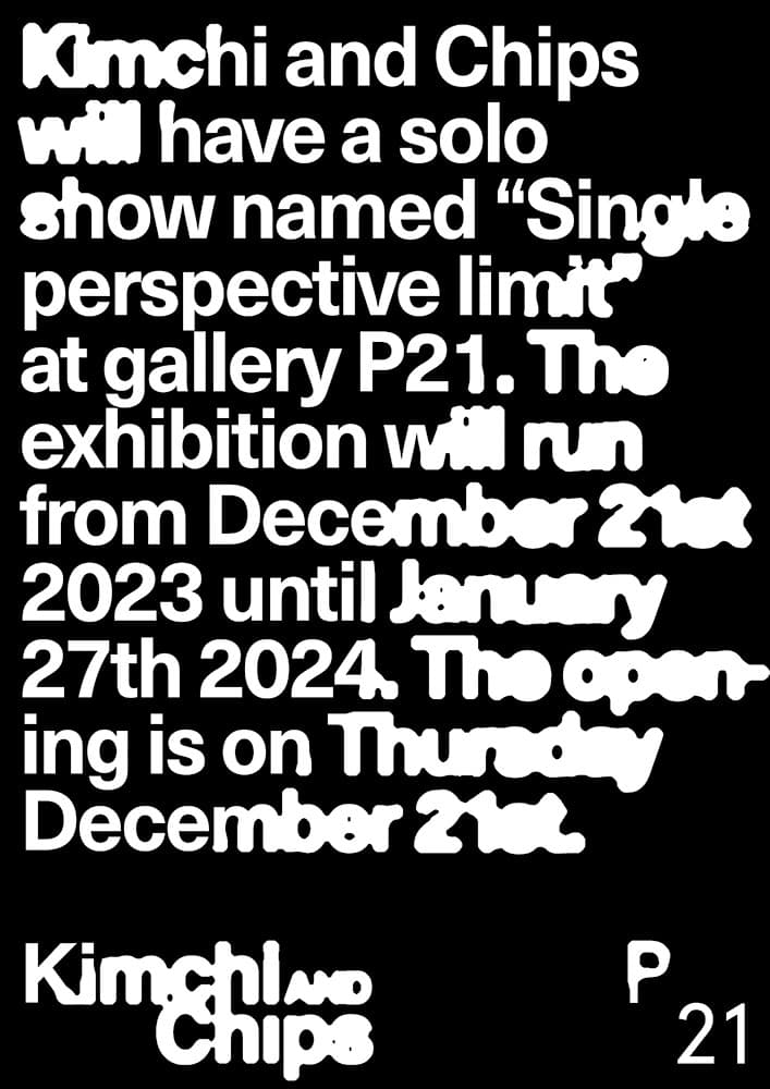 김치앤칩스: Single Perspective Limit 1
