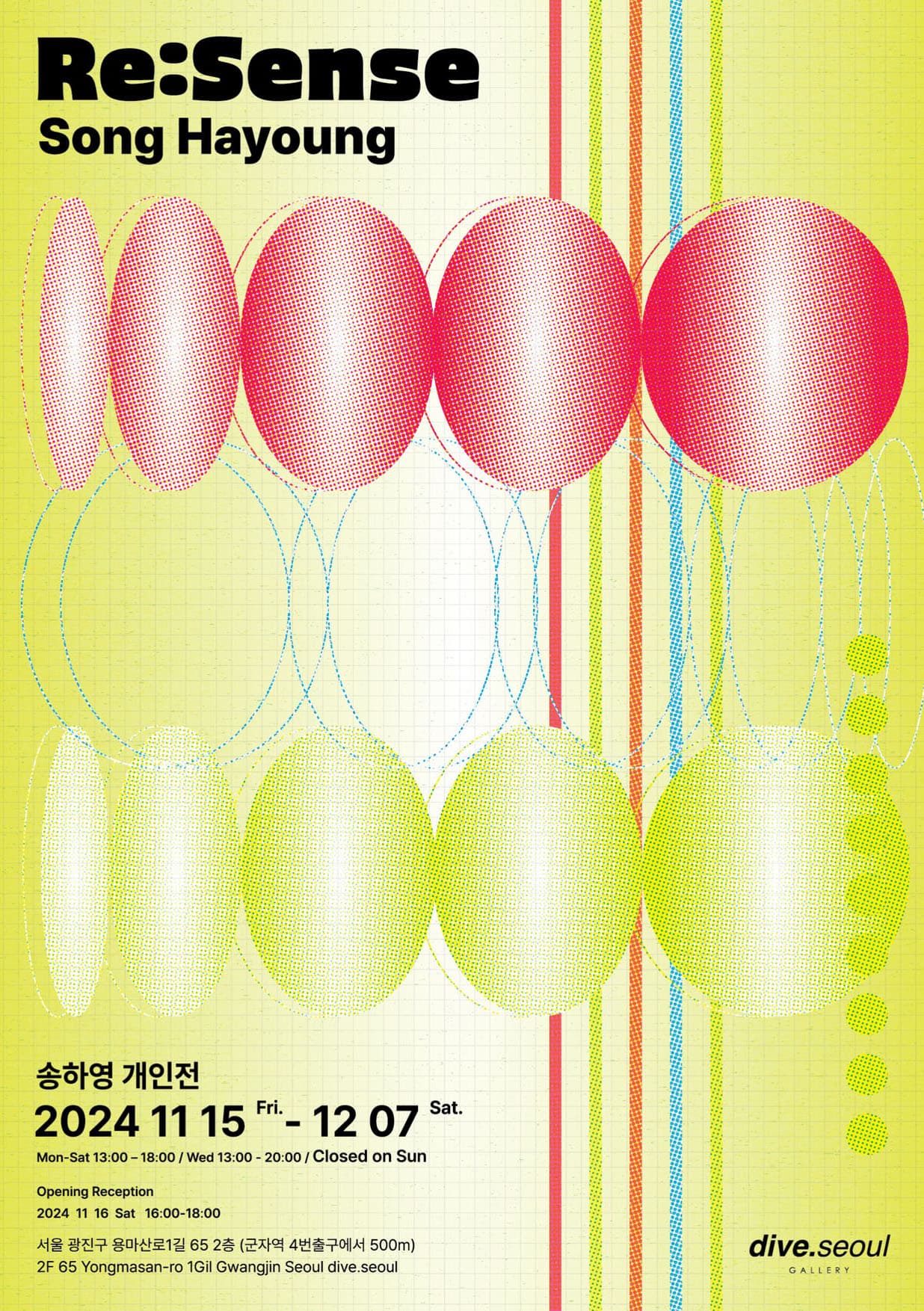 Re:Sense 1