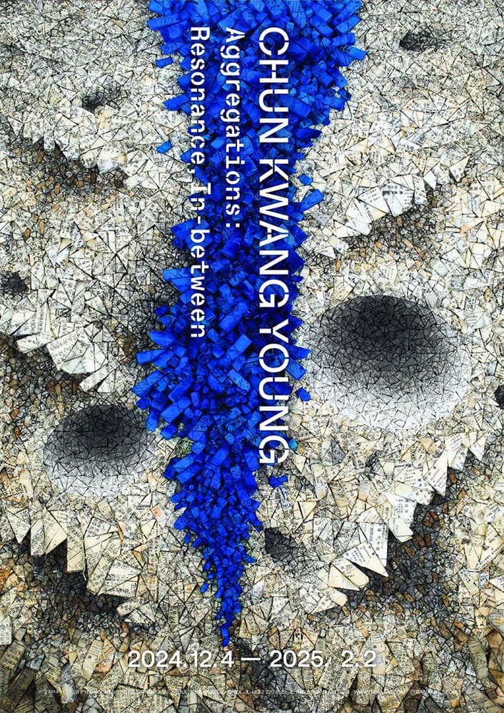 전광영: Aggregations: Resonance, In-between 1