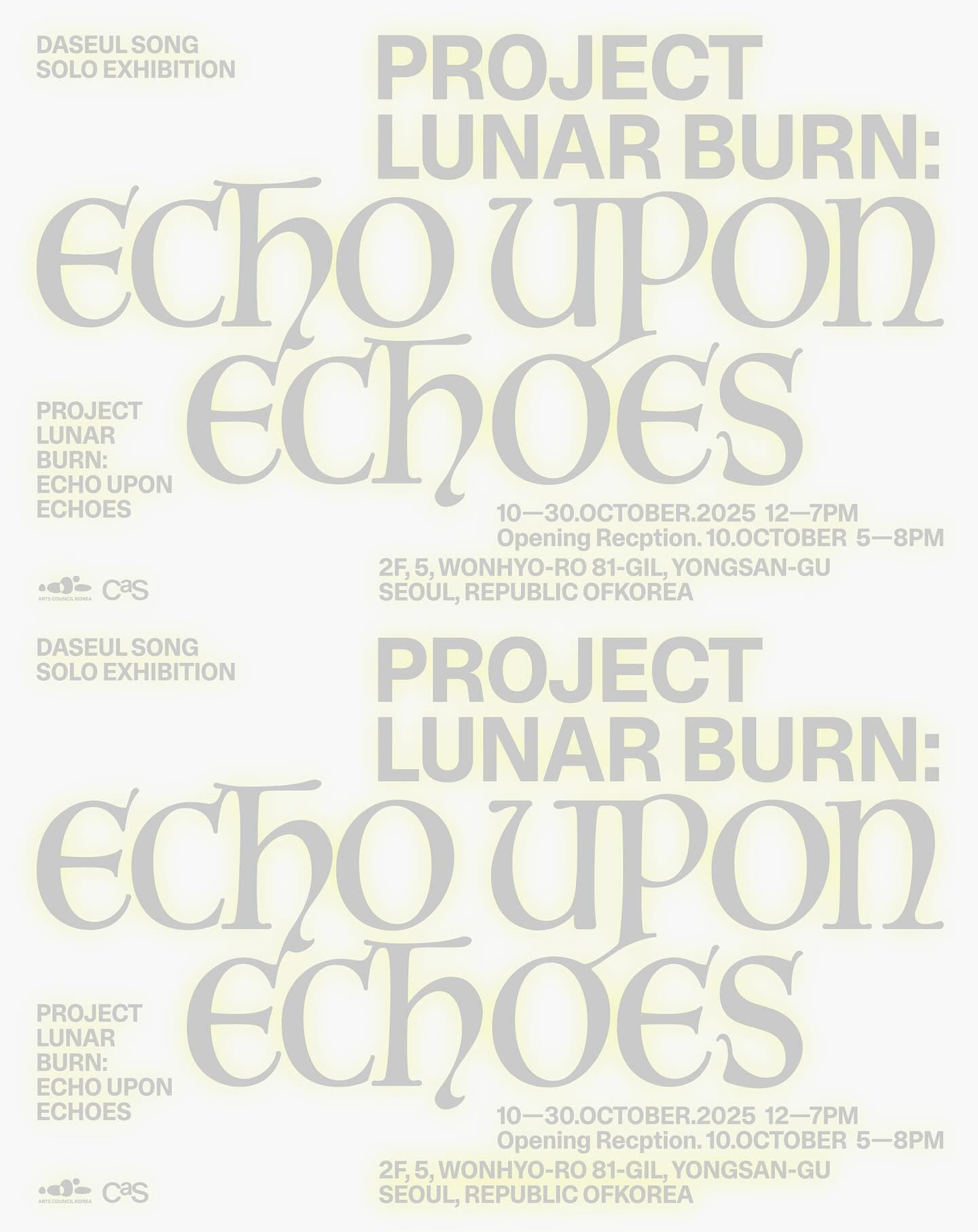 송다슬 개인전: 월광 화상 月光-火傷(畫像) Lunar Burn: Echo upon Echoes 1