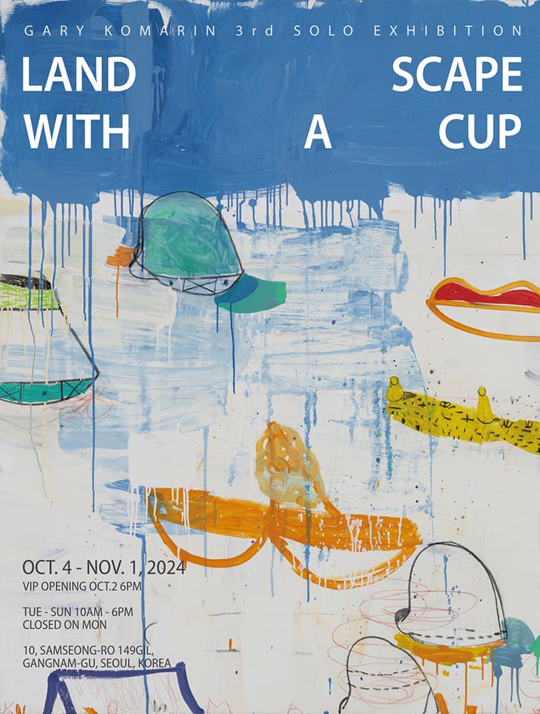 게리 코마린: Landscape with a cup 1