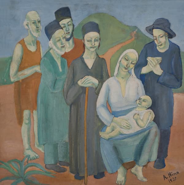 에이미 나미르, 탄생, 1925, 카이로이집트근대미술관 소장