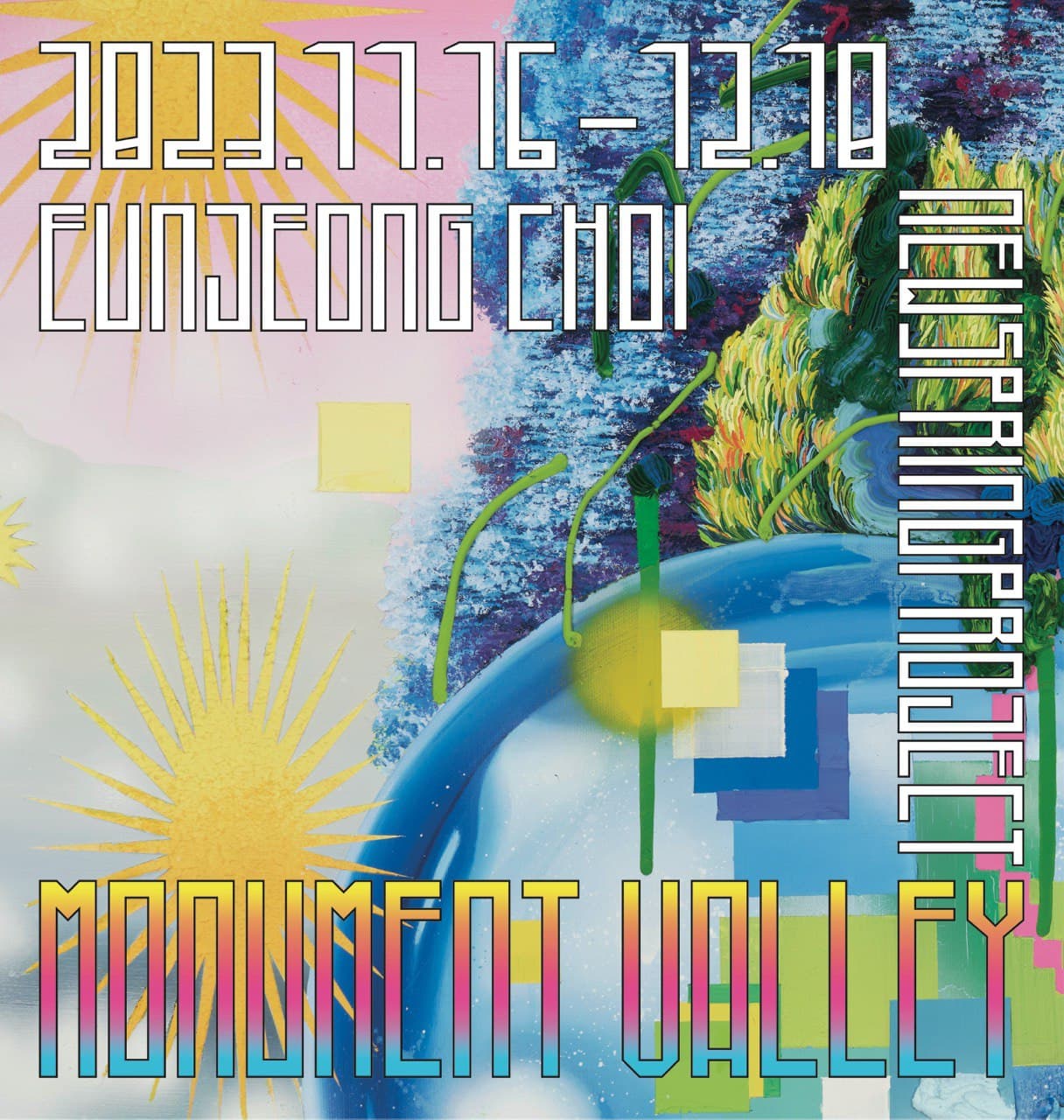 최은정 개인전: Monument Valley 1