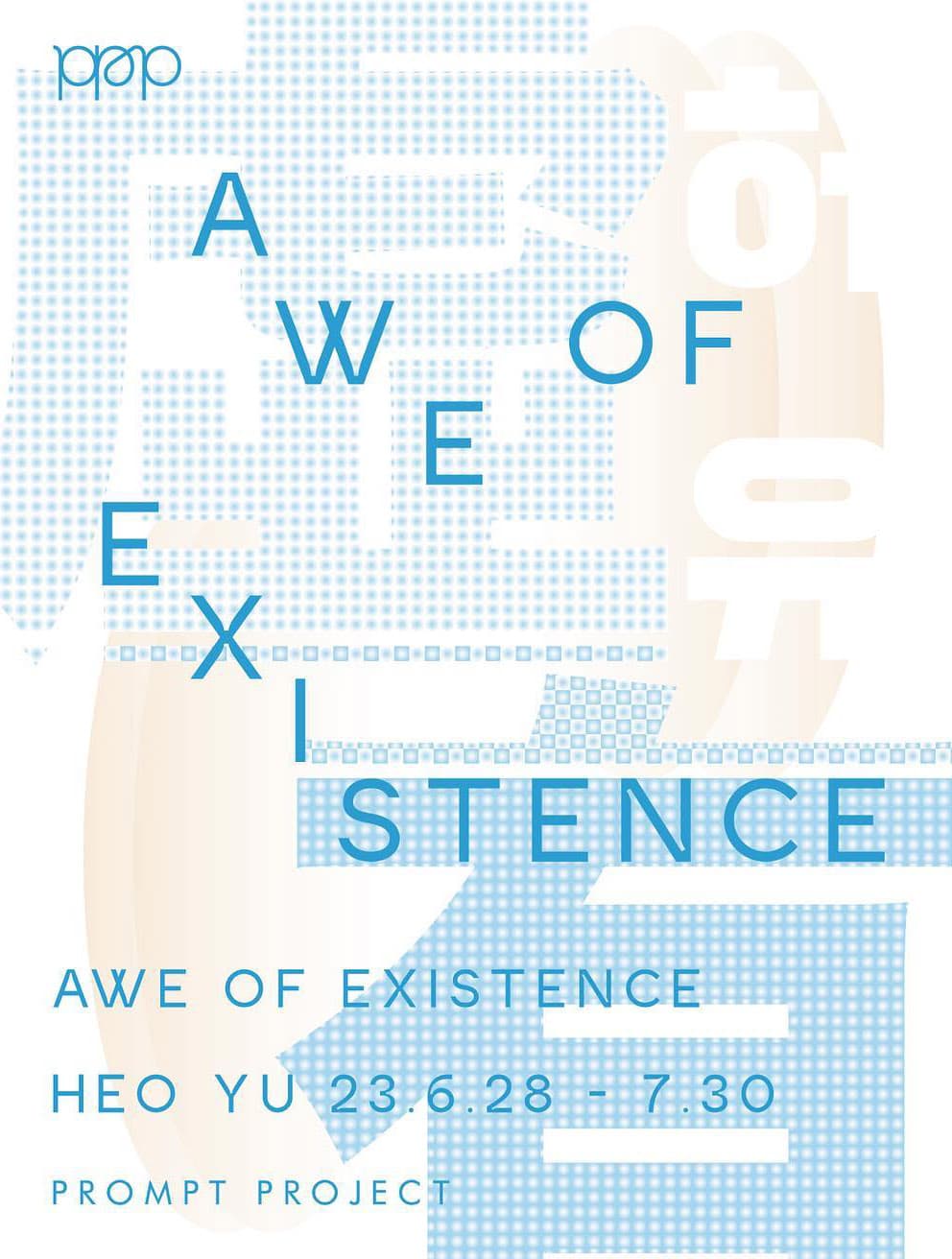 AWE OF EXISTENCE 1