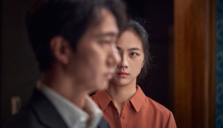 헤어질 결심 1