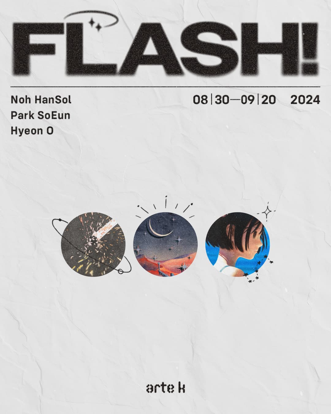 FLASH! 1