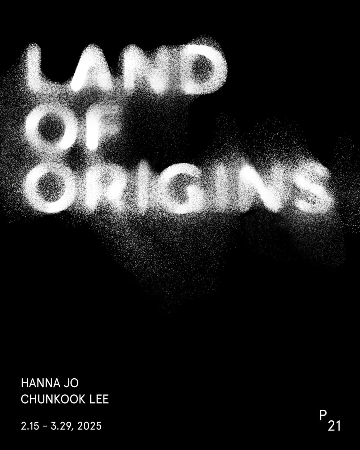 조한나 이천국: Land of Origins 1