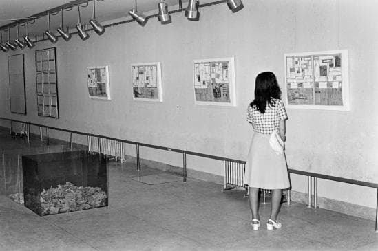 성능경 <신문: 1974. 6. 1. 이후> National Museum of Contemporary Art, 1974
