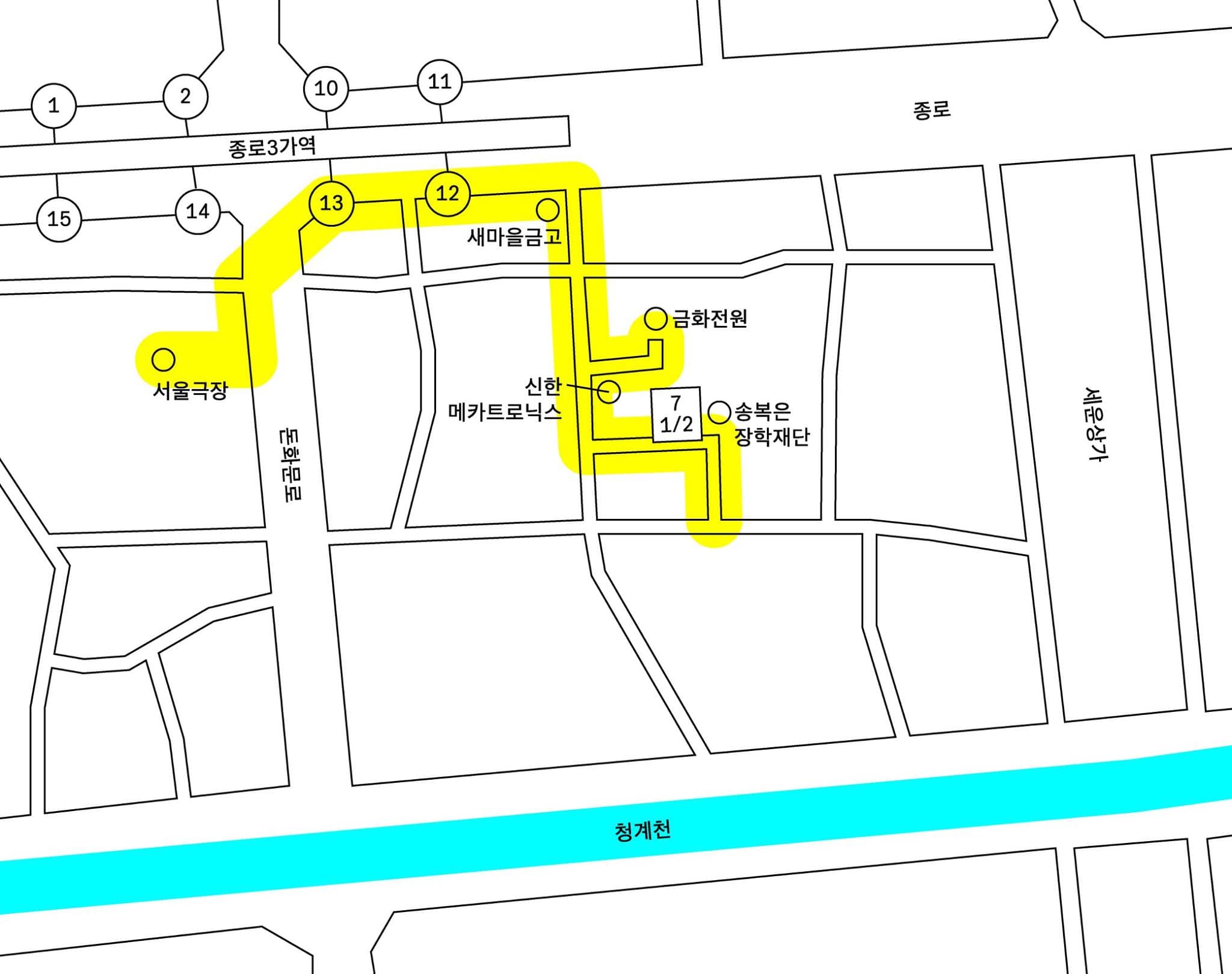 7 1/2: 암호적 상상