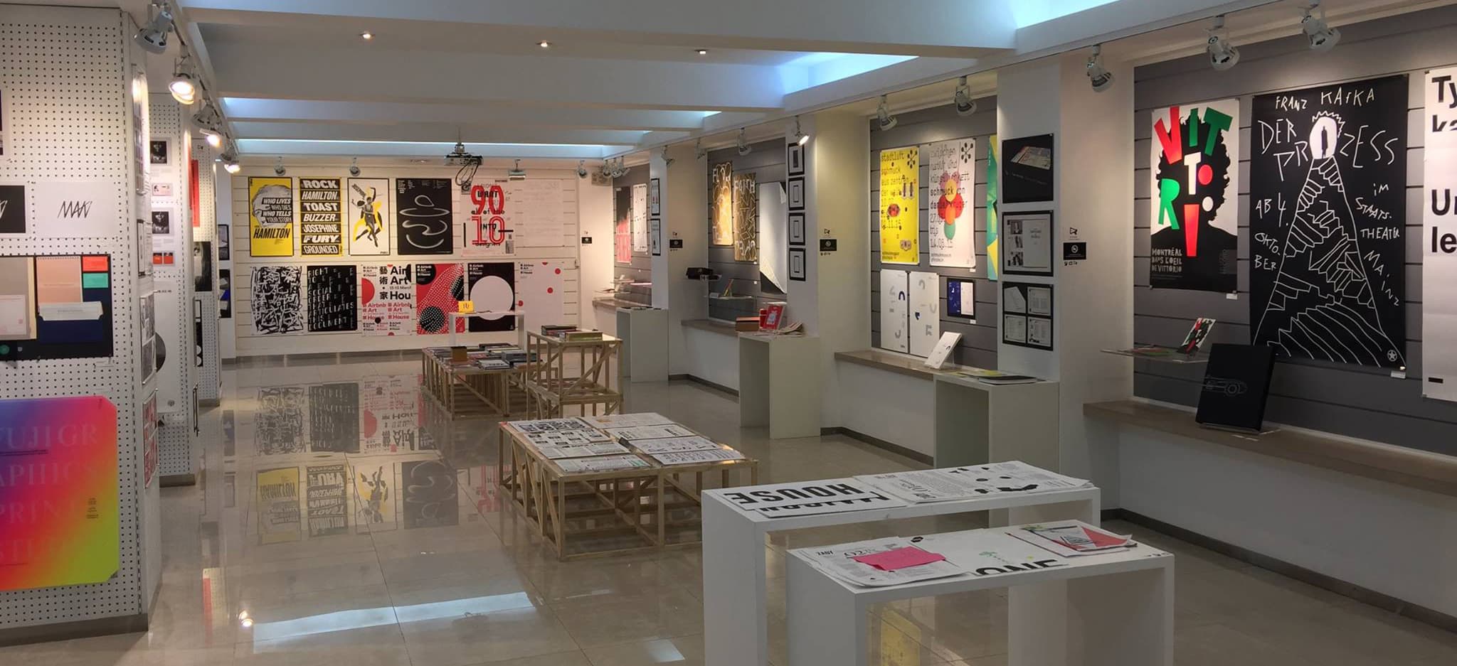 2016 Type Directors Club New York 1
