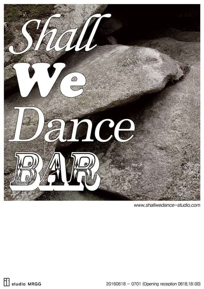 Shall We Dance Bar