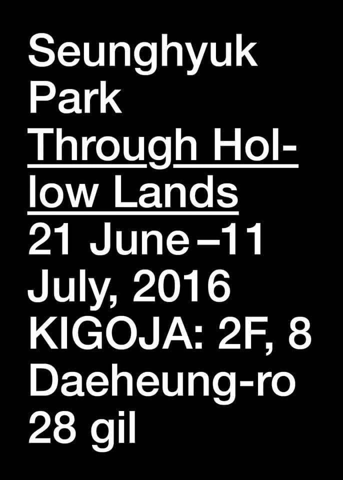 박승혁 : Through Hollow Lands 1