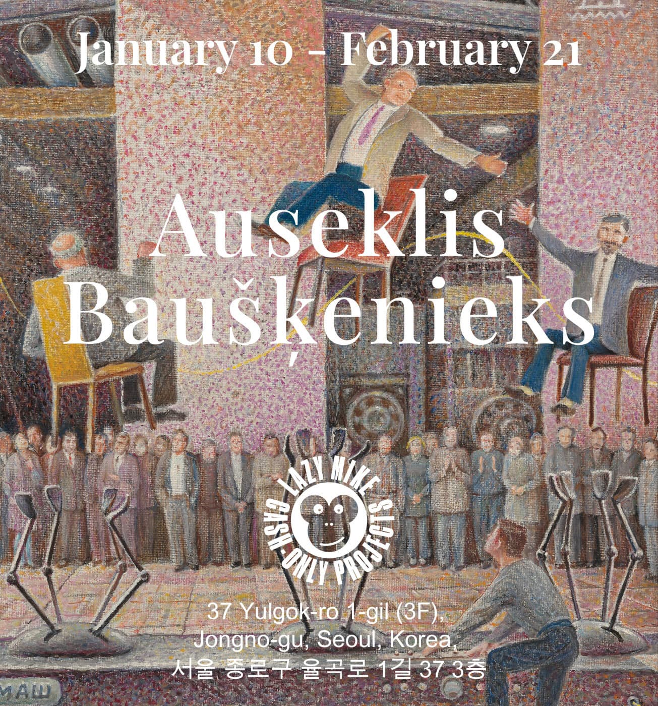 아우세클리스 바우스케니에크스 Auseklis Baušķenieks 1
