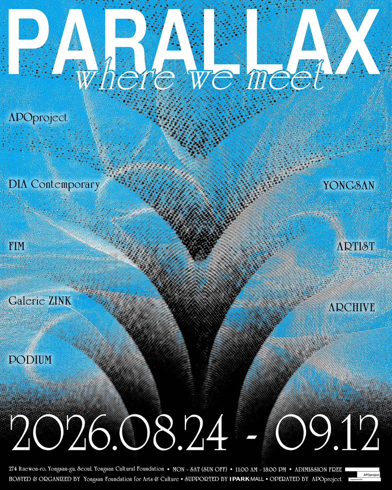 PARALLAX: Where We Meet  시차: 지금, 여기 1