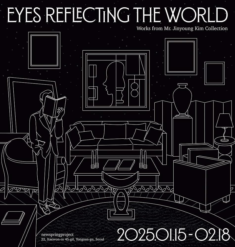 Eyes Reflecting The World: Works from Mr. Jinyoung Kim Collection 1