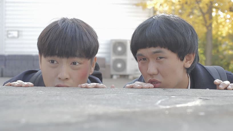 이퀄라이저, 염지호, 27분 11초, 2014