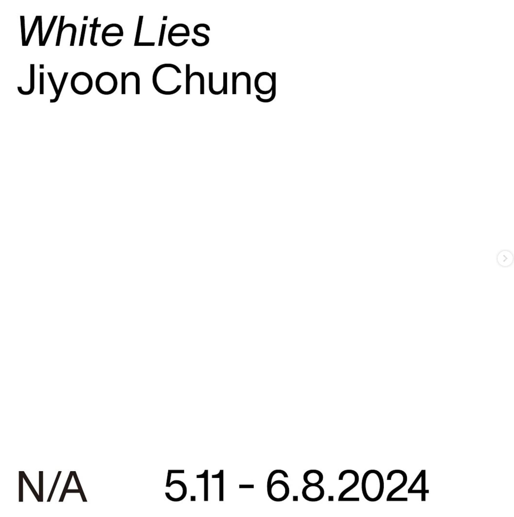 정지윤 개인전: White Lies 1