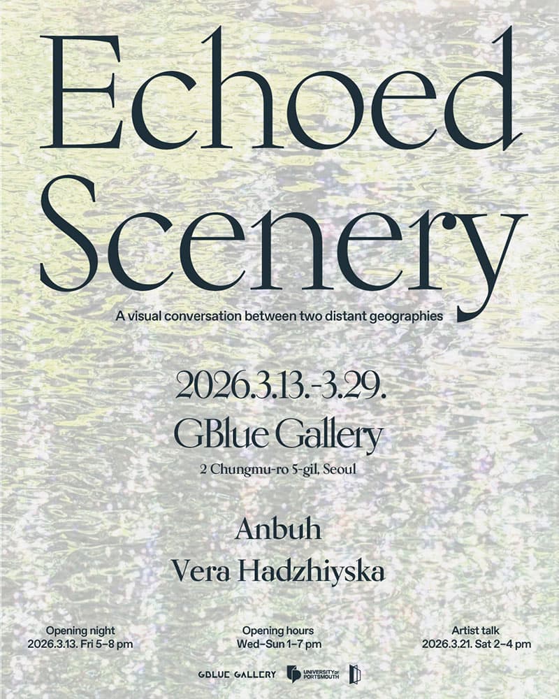 Echoed Scenery 1