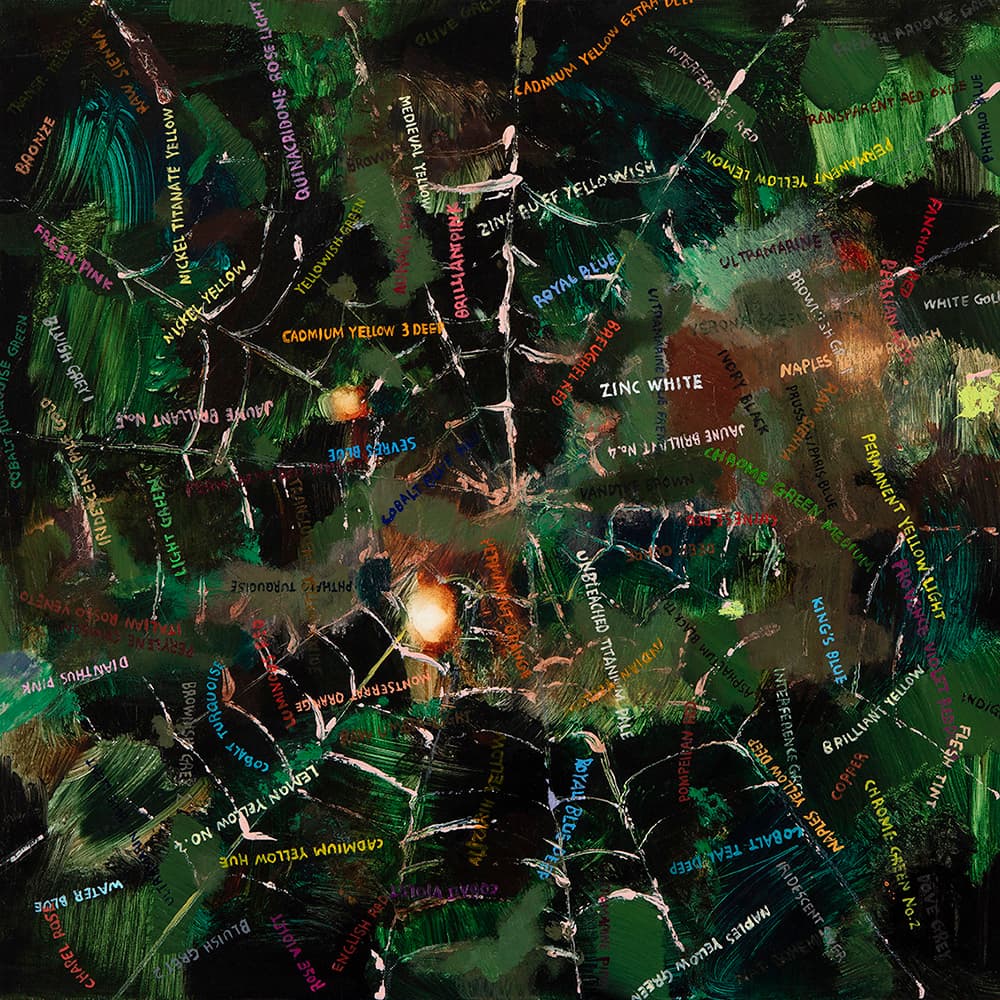 최수진, 〈색거미줄〉, 2021, 캔버스에 유채, 60.6 x 60.6 cm
