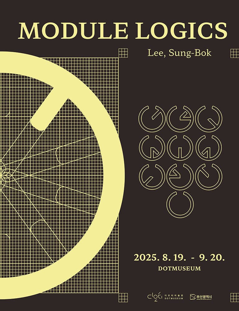 Module Logics 1