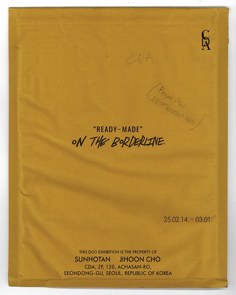 레디메이드: 경계 위에서 READY-MADE: On the Borderline 1