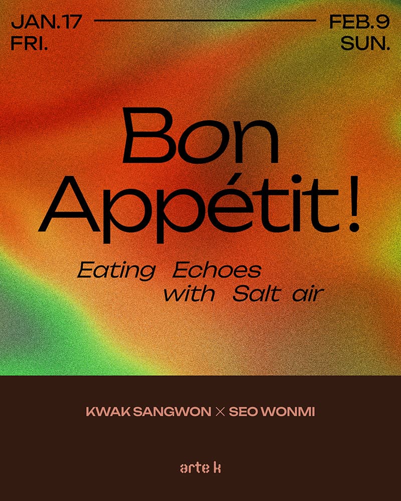 곽상원, 서원미: Bon Appétit ! Eating Echoes with Salt air 1