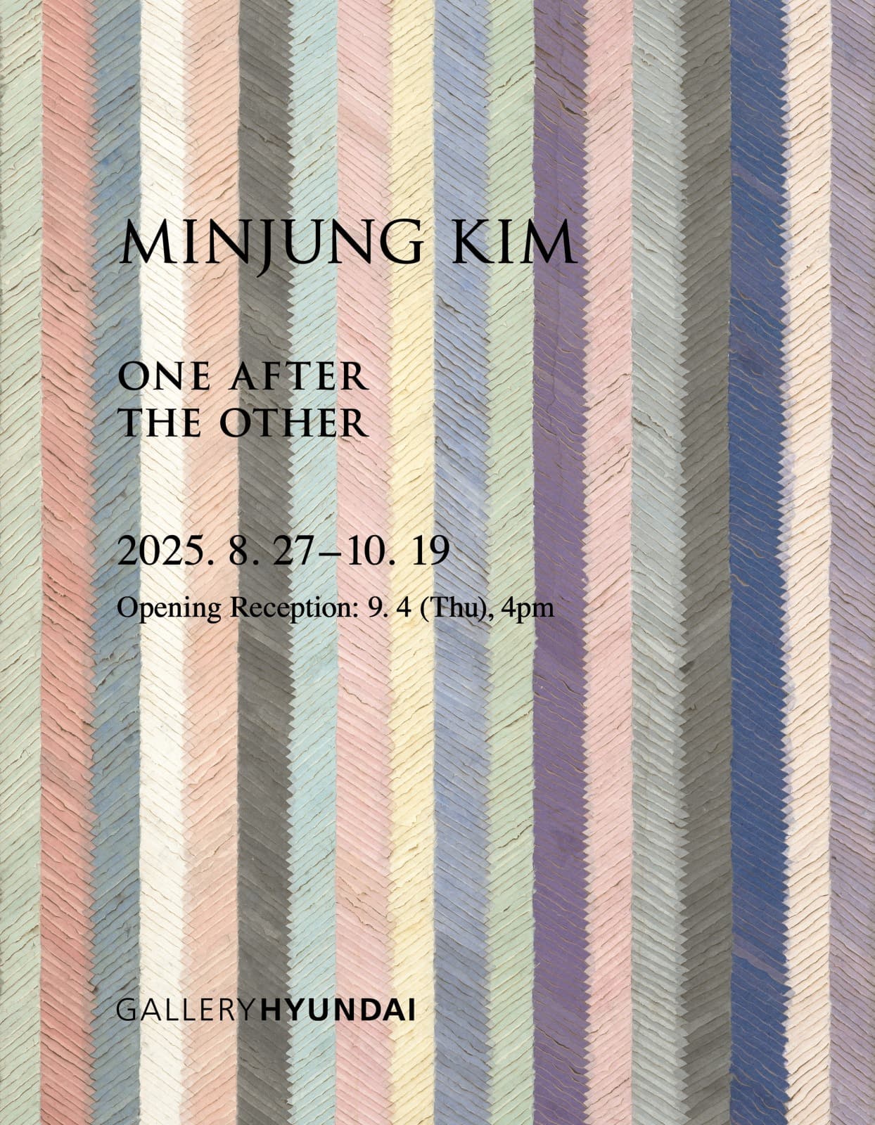김민정 개인전: One after the Other 1